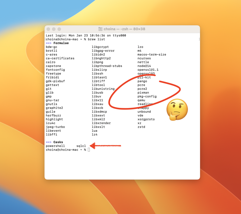 reviewing brew installations in terminal window, chris hoina, senior product manager, oracle database tools, oracle cloud, ords, oracle rest apis, sql developer, podman, sqlcl